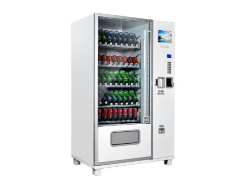 制冷自動售貨機(jī)節(jié)能認(rèn)證