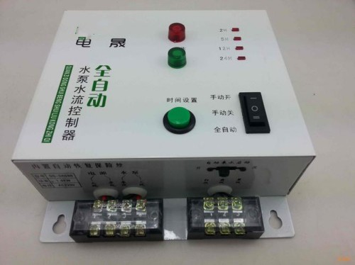 電自動(dòng)控制器 電自動(dòng)控制器